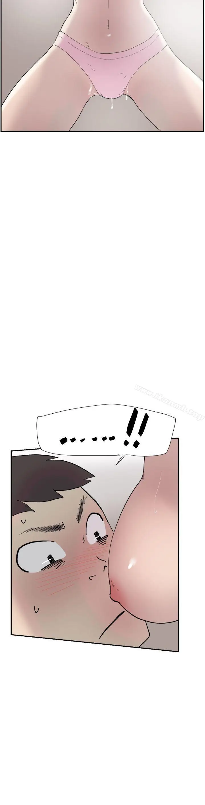 漫画《双重恋爱》第39话第26张图