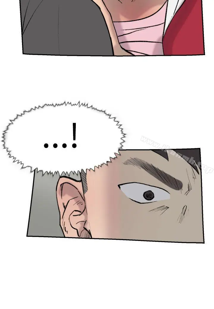 漫画《双重恋爱》第23话第26张图