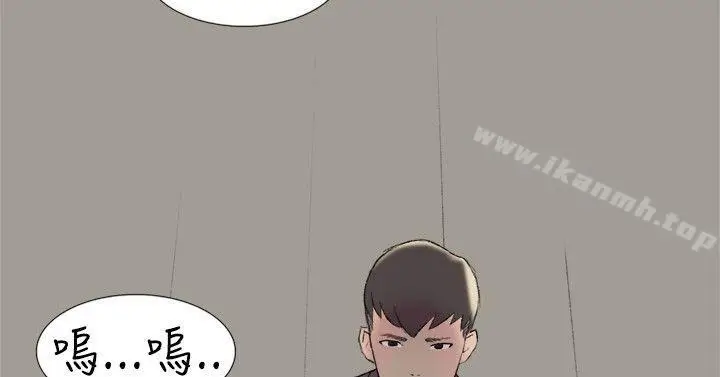 漫画《双重恋爱》第23话第28张图
