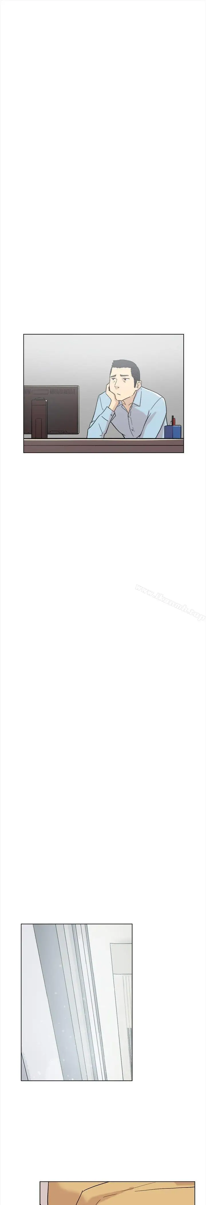 漫画《双重恋爱》第60话第28张图