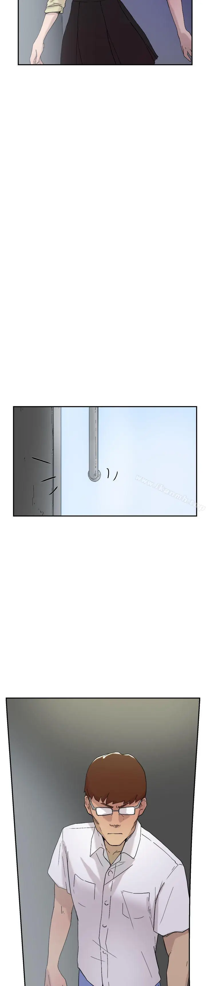 漫画《双重恋爱》第52话第14张图