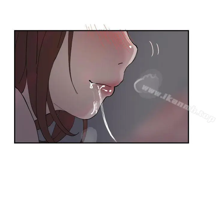 漫画《双重恋爱》第52话第30张图