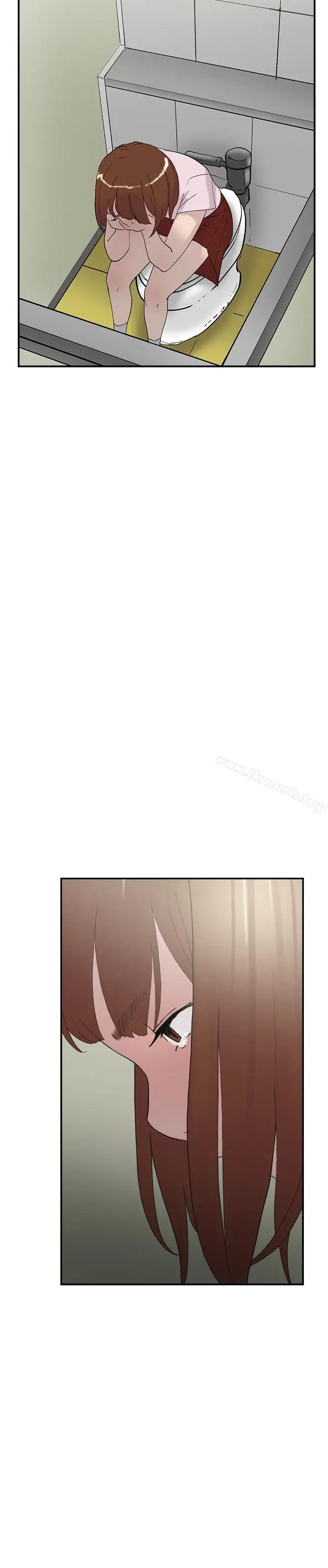 漫画《双重恋爱》第50话第38张图