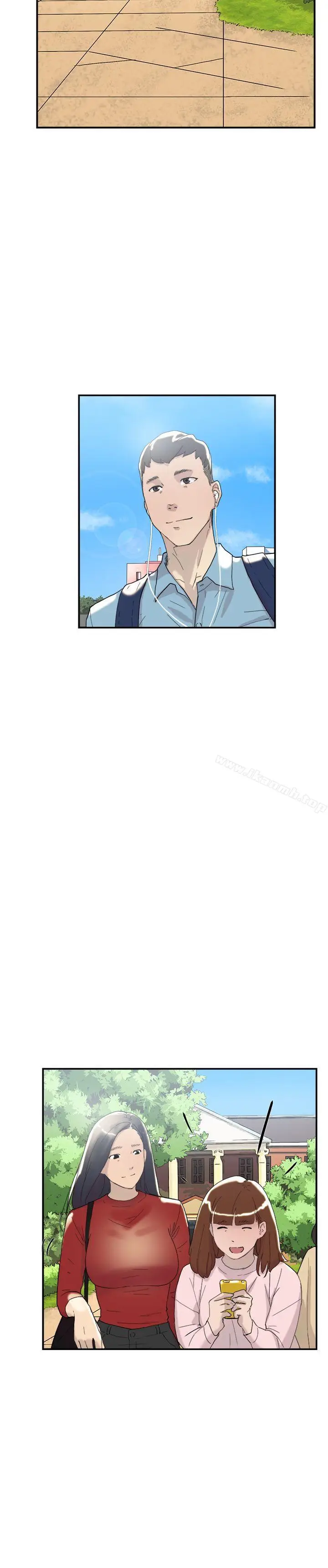 漫画《双重恋爱》第50话第43张图