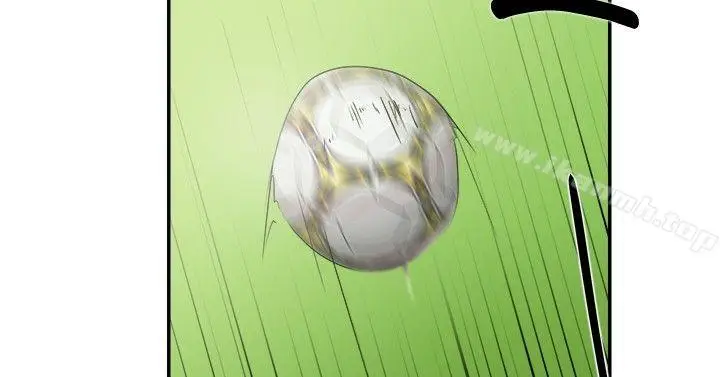 漫画《双重恋爱》第45话第3张图