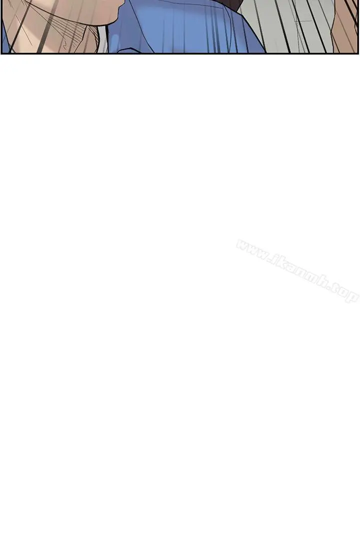 漫画《双重恋爱》第57话第15张图