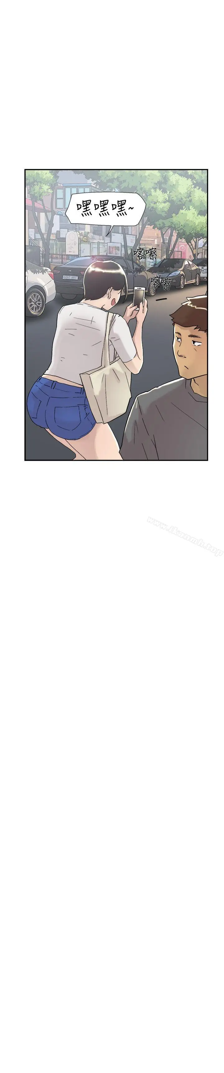 漫画《双重恋爱》第53话第32张图