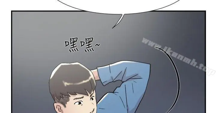 漫画《双重恋爱》第53话第36张图