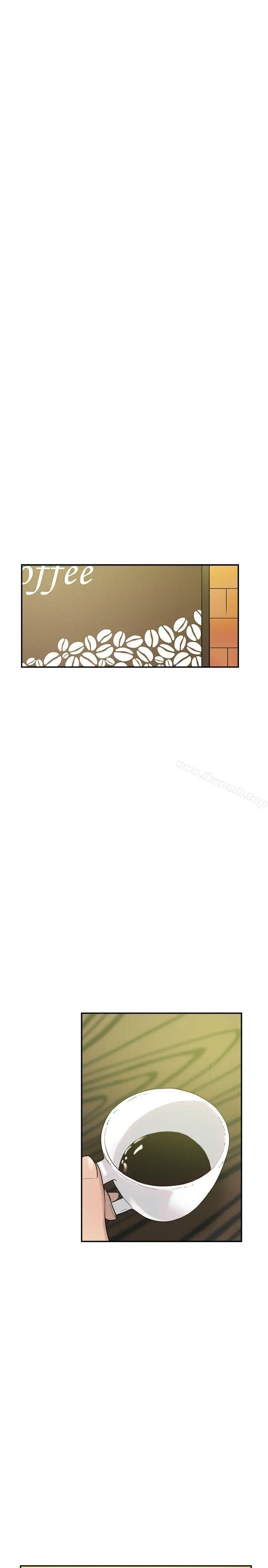 漫画《双重恋爱》第46话第2张图
