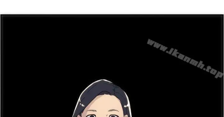 漫画《双重恋爱》第46话第28张图
