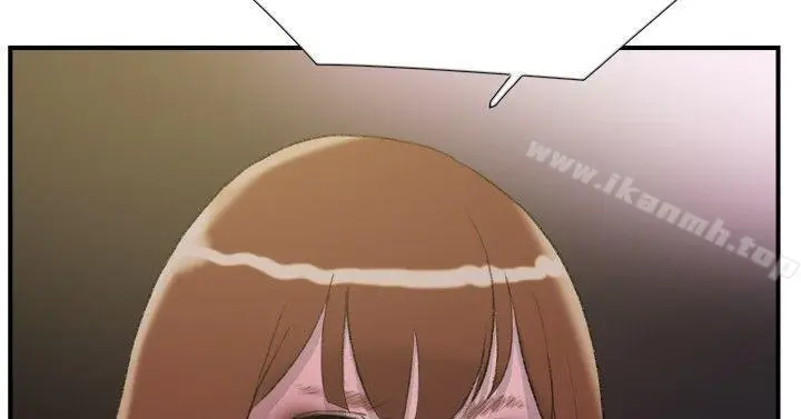 漫画《双重恋爱》第29话第13张图