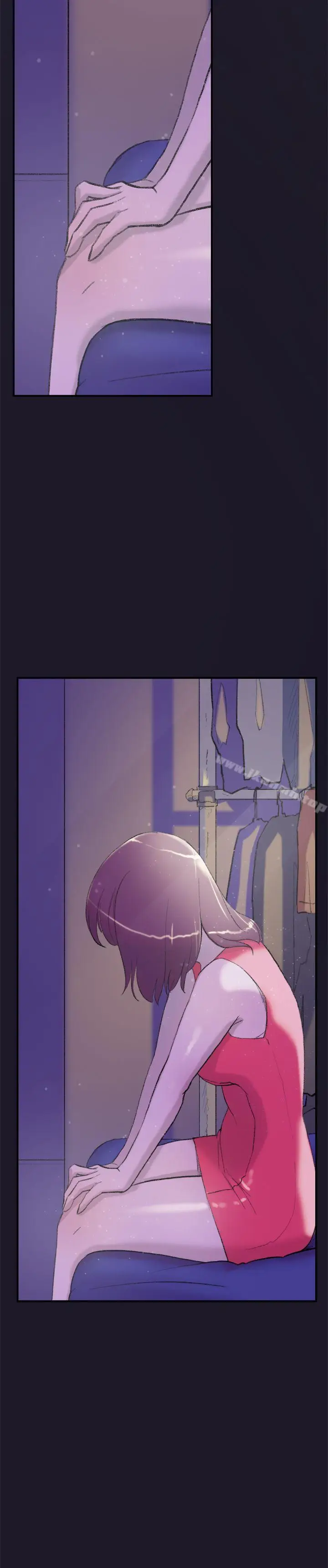 漫画《双重恋爱》第29话第44张图