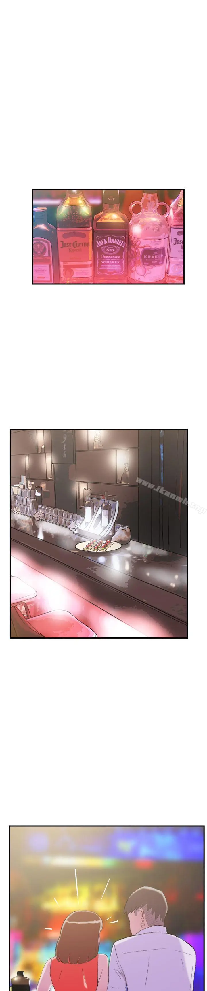 漫画《双重恋爱》第29话第9张图