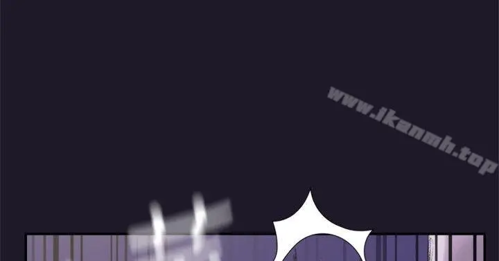 漫画《双重恋爱》第30话第18张图