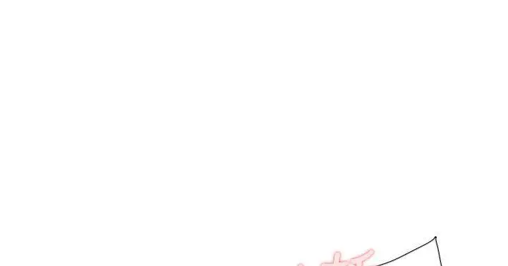 漫画《双重恋爱》第33话第23张图