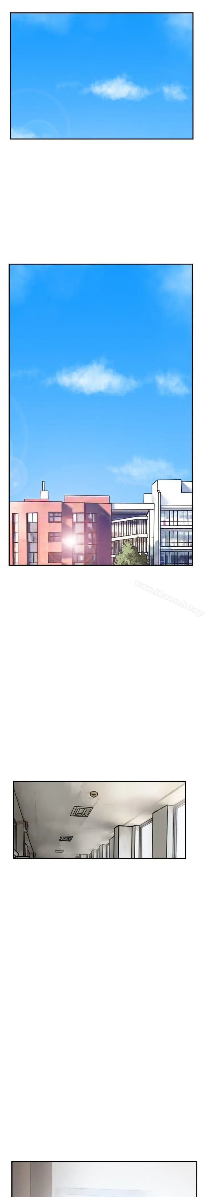 漫画《双重恋爱》第33话第34张图