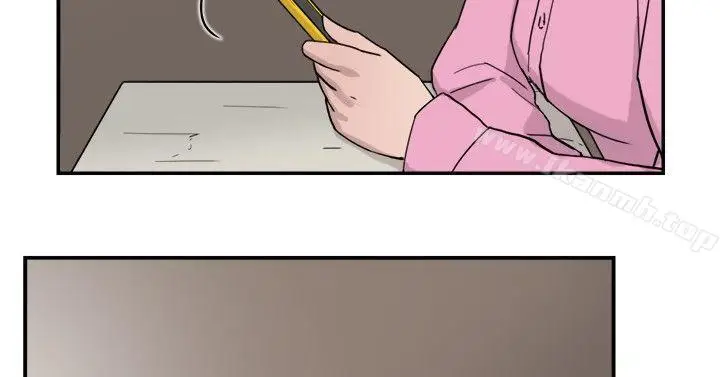 漫画《双重恋爱》第33话第44张图