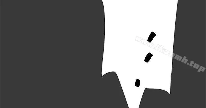 漫画《双重恋爱》第40话第27张图