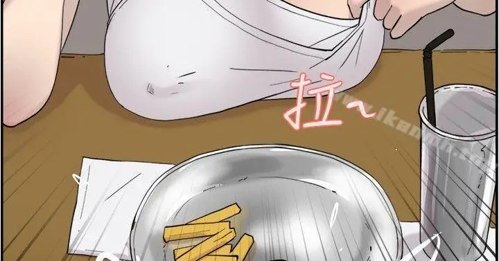漫画《双重恋爱》第40话第35张图