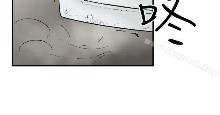 漫画《双重恋爱》第21话第18张图