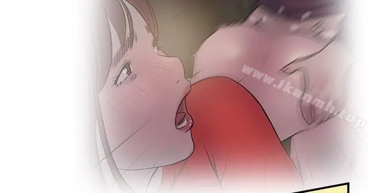 漫画《双重恋爱》第21话第3张图