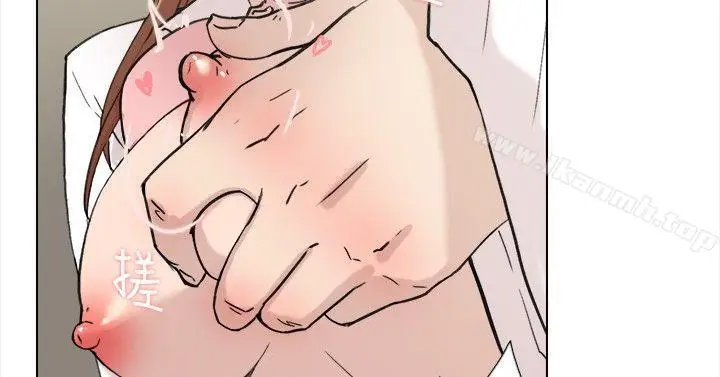 漫画《双重恋爱》最终话第17张图