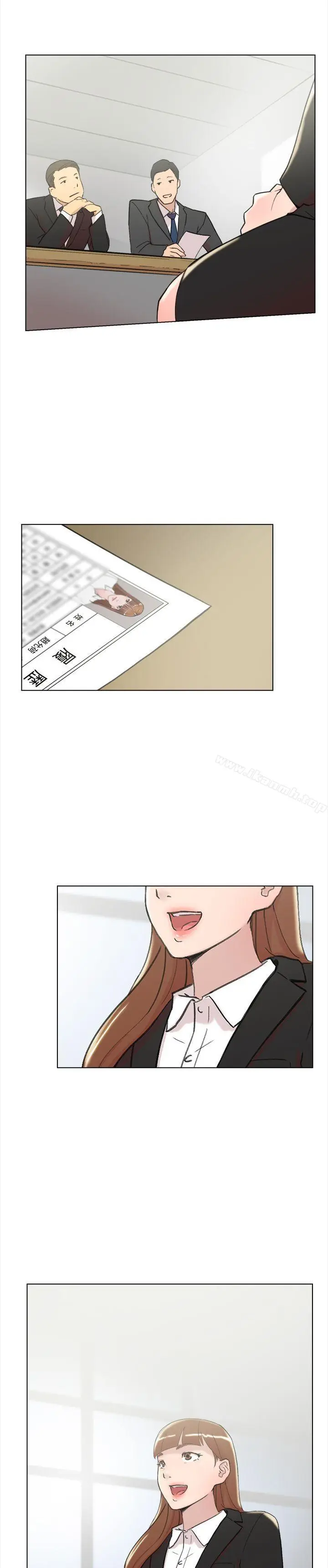 漫画《双重恋爱》最终话第8张图