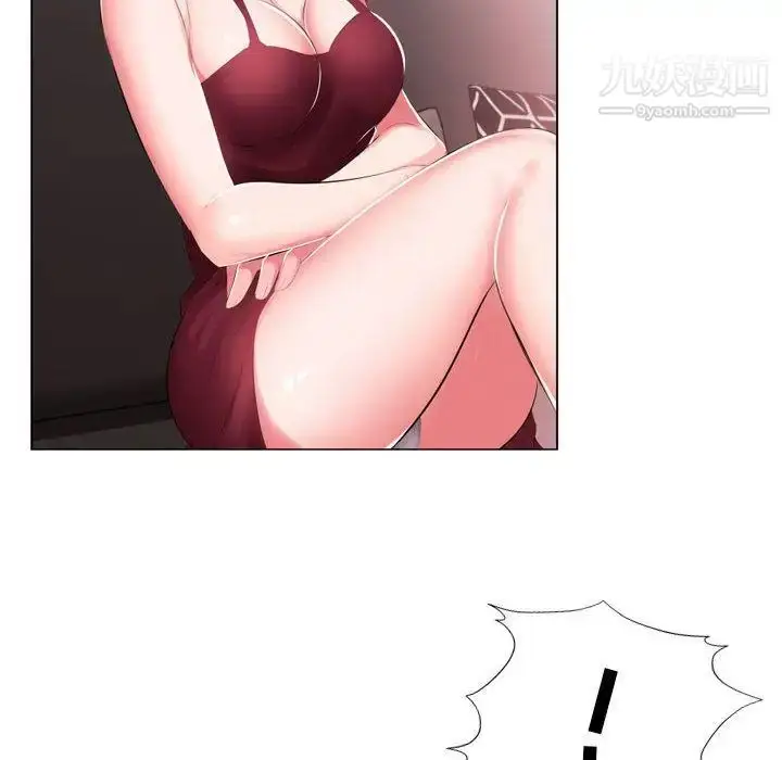 漫画《假戏真做》第5话第57张图