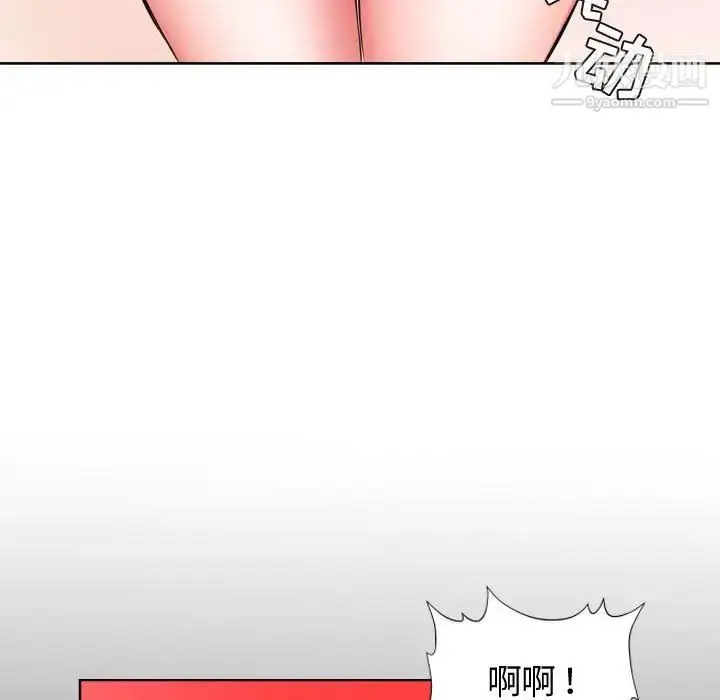漫画《假戏真做》第5话第67张图