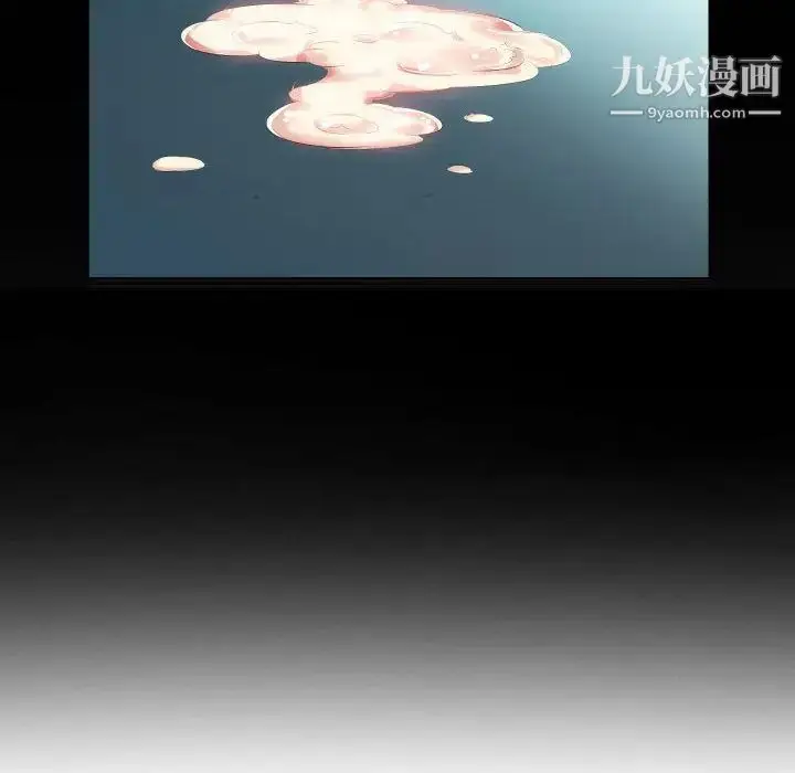 漫画《假戏真做》第5话第95张图