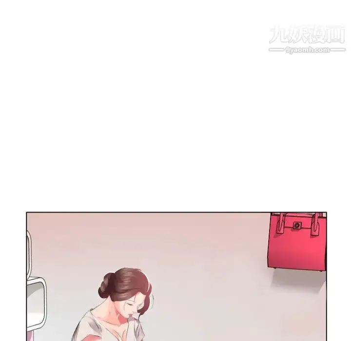 漫画《假戏真做》第2话第77张图