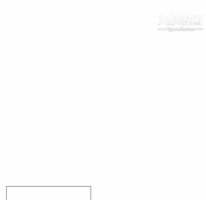 漫画《假戏真做》第2话第82张图