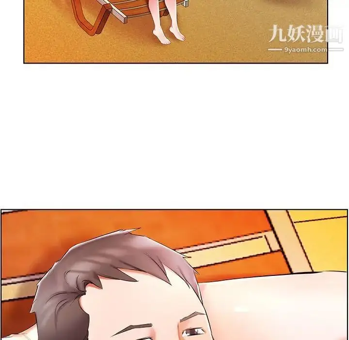 漫画《假戏真做》第53话第26张图