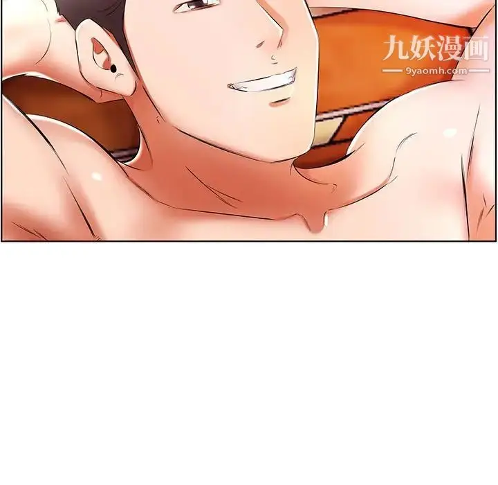 漫画《假戏真做》第53话第27张图