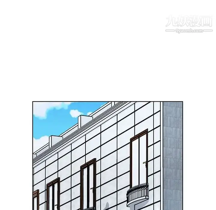漫画《假戏真做》第53话第45张图