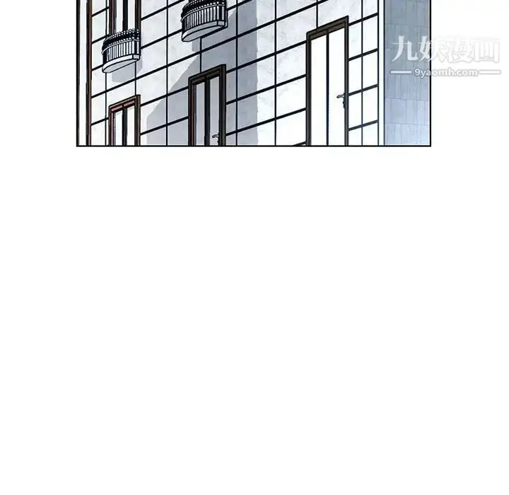 漫画《假戏真做》第53话第46张图