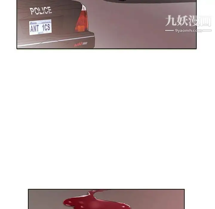 漫画《假戏真做》第53话第73张图