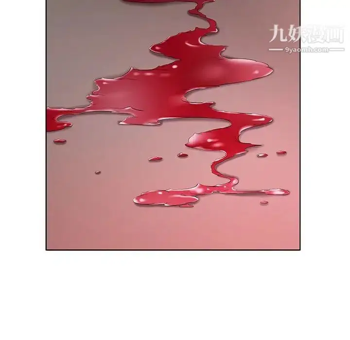漫画《假戏真做》第53话第74张图