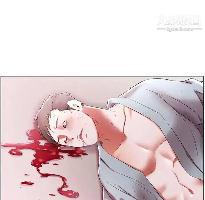 漫画《假戏真做》第53话第75张图