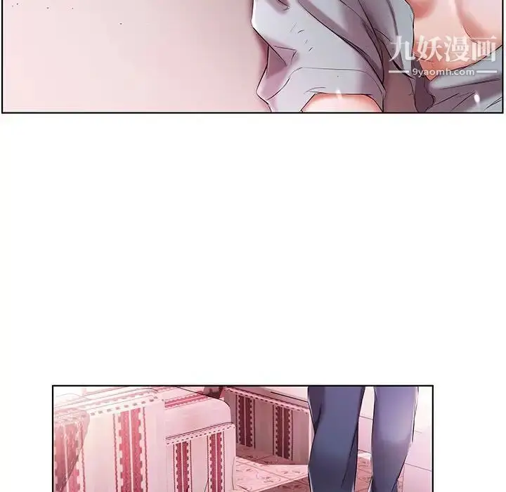 漫画《假戏真做》第53话第76张图