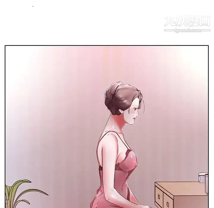 漫画《假戏真做》第53话第85张图