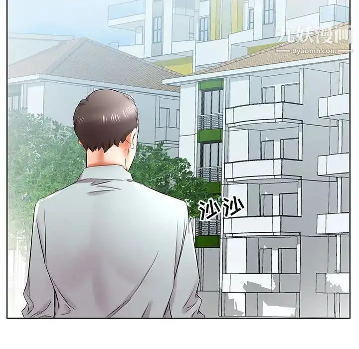 漫画《假戏真做》第37话第104张图