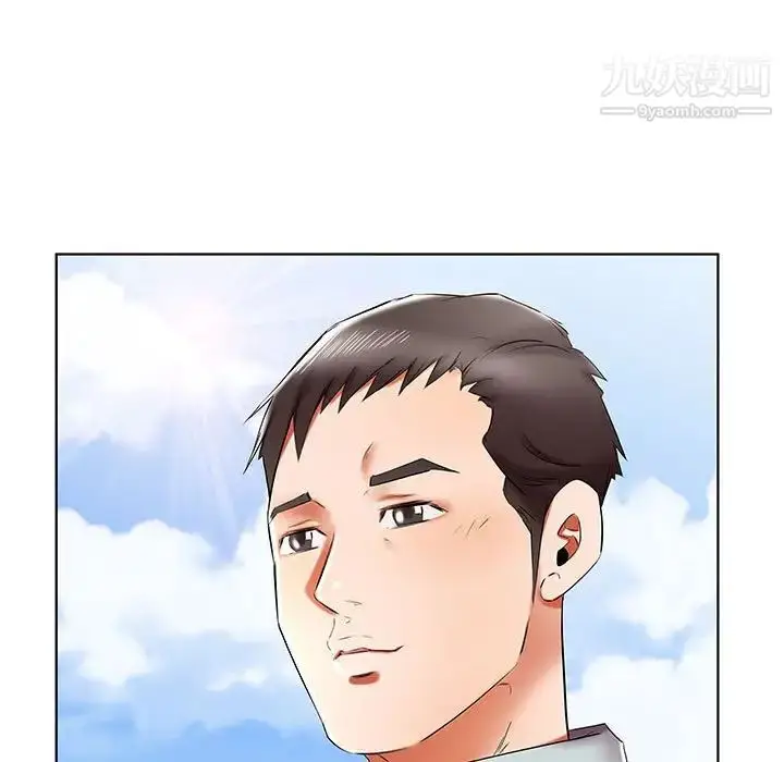 漫画《假戏真做》第37话第105张图