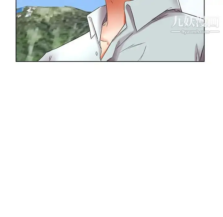 漫画《假戏真做》第37话第106张图