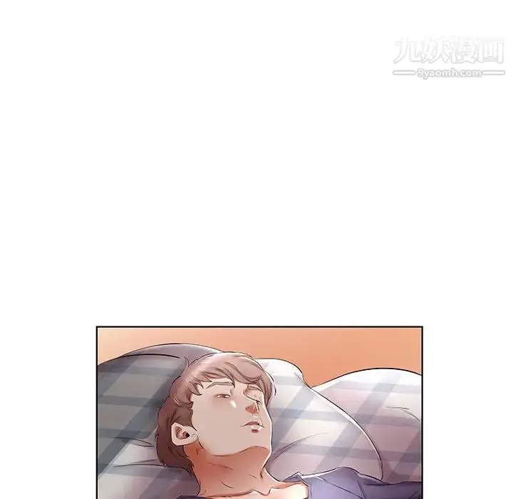 漫画《假戏真做》第37话第34张图