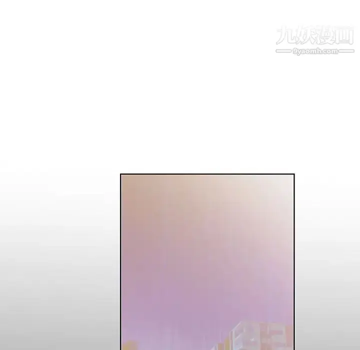 漫画《假戏真做》第37话第5张图