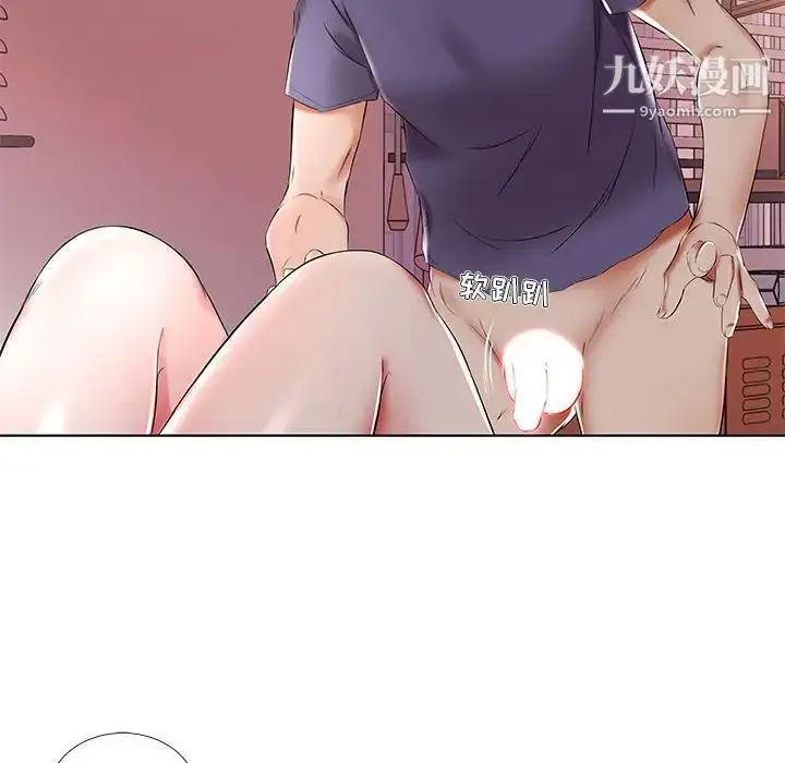 漫画《假戏真做》第37话第60张图
