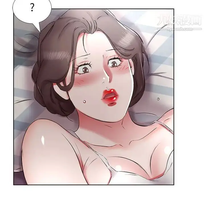 漫画《假戏真做》第37话第61张图