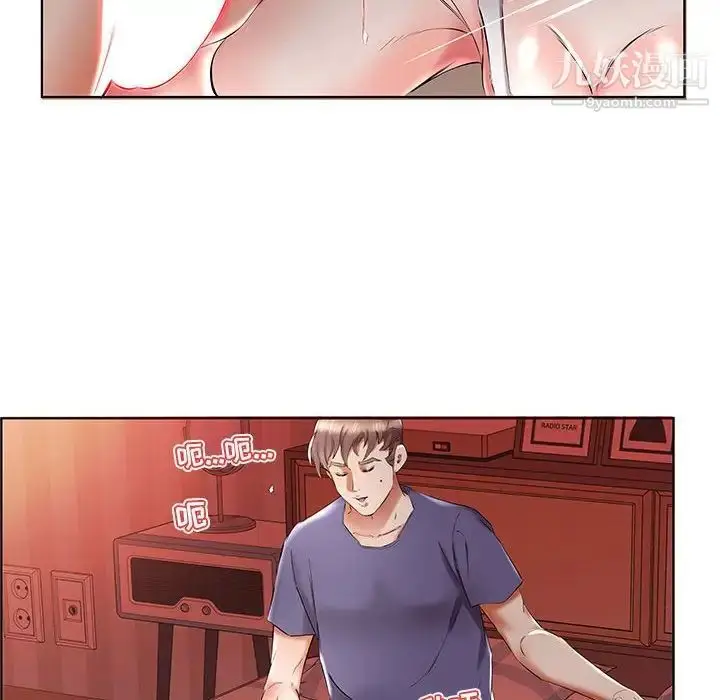 漫画《假戏真做》第37话第66张图