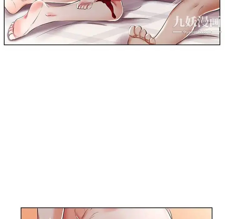 漫画《假戏真做》第37话第73张图
